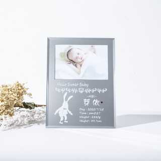 【名入れ】ミラーフォトフレーム　ベビー