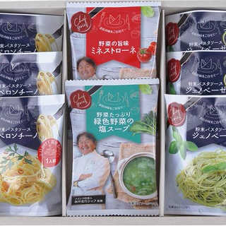 坂井宏行監修 C’est bon cadeau ~素敵な贈り物~ SKIA-B