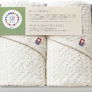 cocohibi サスティナブル 今治フェイスタオル2P IMCO-253