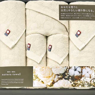 今治 無漂白・無染色 ナチュラタオル フェイスタオル5P IME85500
