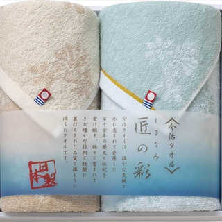 今治製タオル しまなみ匠の彩 フェイスタオル&ウォッシュタオル IMM-024