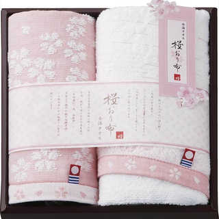 今治製タオル 桜おり布 フェイスタオル&ハンドタオル IS8620PI ピンク