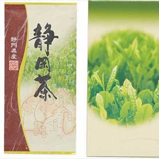 袋布向春園本店 日本銘茶巡り 日本銘茶二都巡り「萌」-Moe- KTT-03