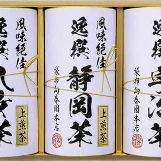 袋布向春園本店 日本銘茶巡り 日本銘茶三都巡り「華」-Hana- KTT-07
