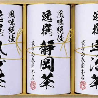袋布向春園本店 日本銘茶巡り 日本銘茶三都巡り「彩」-Irodori- KTT-06