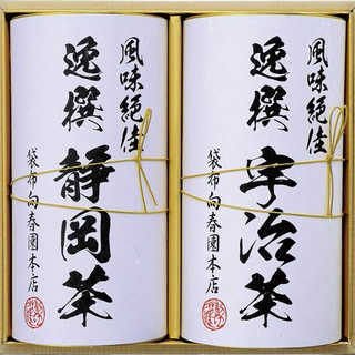 袋布向春園本店 日本銘茶巡り 日本銘茶二都巡り「綾」-Aya- KCT-05