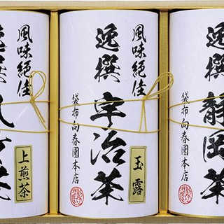 袋布向春園本店 日本銘茶巡り 日本銘茶三都巡り「麗」-Uraraka- KCT-08