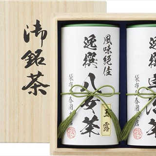 袋布向春園本店 日本銘茶巡り 日本銘茶二都巡り「極」-Kiwami-(桐箱入) KCT-10