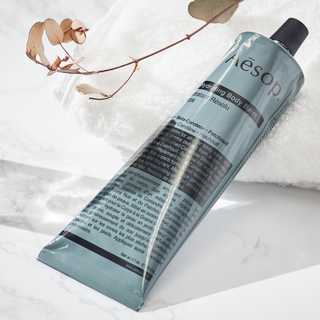 レゾルート ボディバーム 120ml