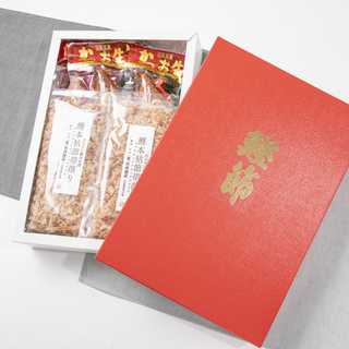 鰹生節・鰹本枯節帯削り詰め合わせセット大