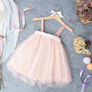 tutu