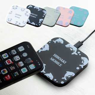 名入れ スクエア形 ワイヤレス充電器 5W [Qi規格]