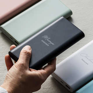 名入れ ワイヤレス充電機能付き 2in1 モバイルバッテリー 10000mAh [Qi規格/2台同時充電]