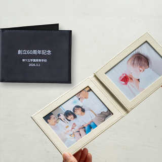 名入れ リサイクルレザー ツインフォトフレーム[2面/L版]