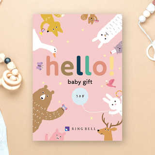 [リンベル カタログギフト] ハローベイビー うさぎ  [冊子タイプ]