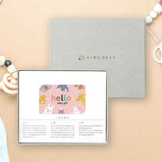 [リンベル カタログギフト] ハローベイビー うさぎ  [カードタイプ] 