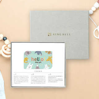 [リンベル カタログギフト] ハローベイビー くま [カードタイプ] 