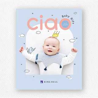 [リンベル カタログギフト] チャオ ひかり  [冊子タイプ]