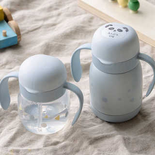 名入れ リッチェル Richell トライ マグセットプレミアム[5ヵ月頃から]