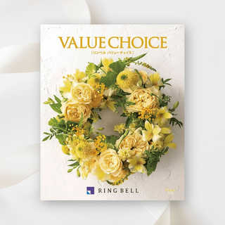 [リンベル カタログギフト] バリューチョイス  ジェネ  [冊子タイプ]