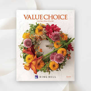 [リンベル カタログギフト] バリューチョイス  スカーレット  [冊子タイプ]