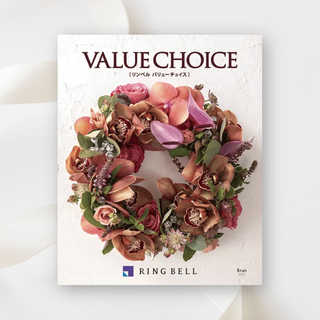 [リンベル カタログギフト] バリューチョイス  ブラン  [冊子タイプ]