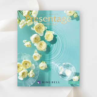 [リンベル カタログギフト] プレゼンテージ デュオ  [冊子タイプ]