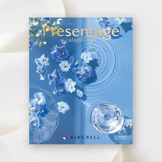 [リンベル カタログギフト] プレゼンテージ フォルテ  [冊子タイプ]