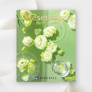 [リンベル カタログギフト] プレゼンテージ ジャズ  [冊子タイプ]