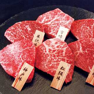 6大ブランド和牛食べくらべミニステーキ