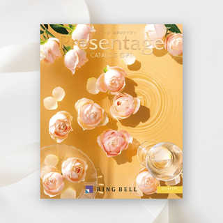 [リンベル カタログギフト] プレゼンテージ カルテット  [冊子タイプ]