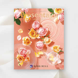 [リンベル カタログギフト] プレゼンテージ ミュゼット [冊子タイプ]