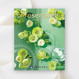 [リンベル カタログギフト] プレゼンテージ シンフォニー [冊子タイプ]