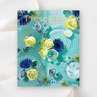 [リンベル カタログギフト] プレゼンテージ ポロネーズ [冊子タイプ]