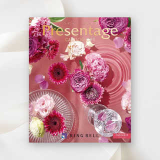 [リンベル カタログギフト] プレゼンテージ アンサンブル [冊子タイプ]