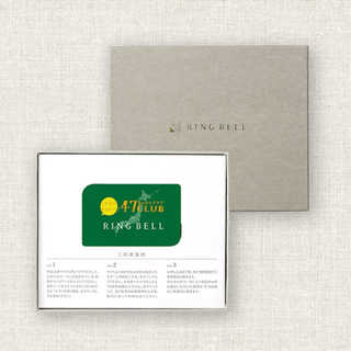 [リンベル カタログギフト] 47CLUB 渓（たに） [カードタイプ]