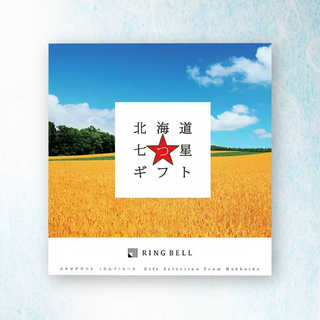 [リンベル カタログギフト] 北海道七つ星ギフト カムイ  [冊子タイプ]
