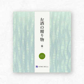 [リンベル カタログギフト] お酒の贈り物  醸 [冊子タイプ]