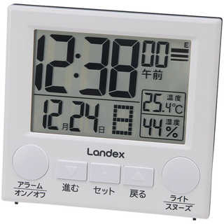 ランデックス|デジタル電波置時計 ラクミエル
