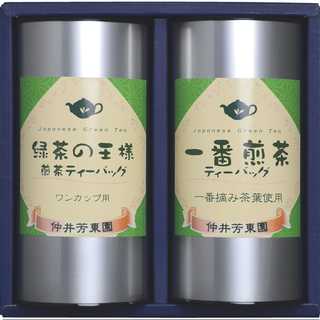 仲井芳東園|豊味緑茶ティーバッグ詰合せ