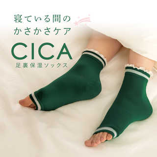 CICA 成分配合 かかと保湿ソックス