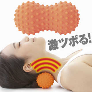 激ツボール