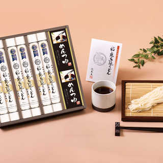稲庭手延べうどんセット