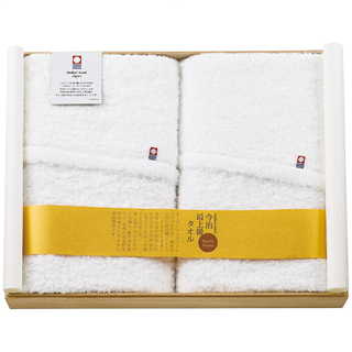 オーガニックコットン バスタオル2枚セット