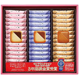 銀座コロンバン東京 メルヴェイユ(チョコサンドクッキー) 39枚入