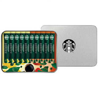 スターバックス カフェモーメントギフト SBM-20B