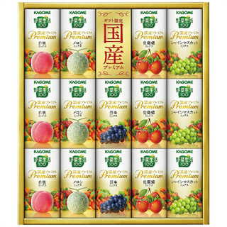 カゴメ 野菜生活100 国産プレミアムギフト(紙容器) YP-30S