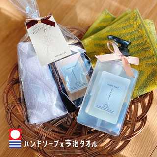 プチギフト ハンドタオルとハンドソープの詰め合わせ