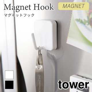 マグネットフック1P