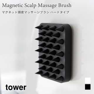 マグネット頭皮マッサージブラシ ハードタイプ